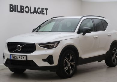 Volvo XC40, 2025