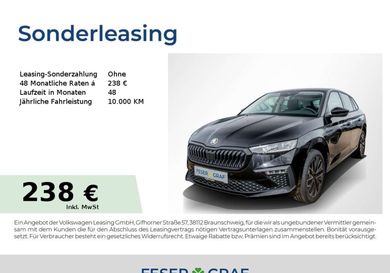 Skoda Scala, 2026