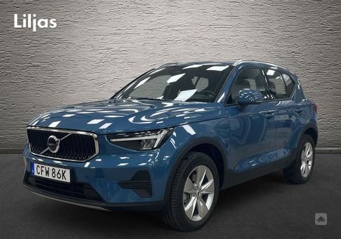 Volvo XC40, 2025