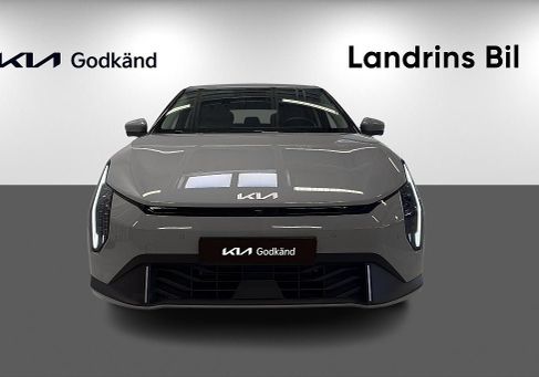 Kia, 2026 2