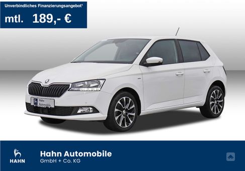 Skoda Fabia, 2020