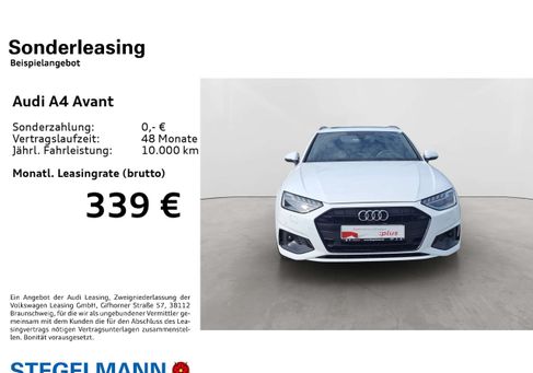 Audi A4, 2023 2