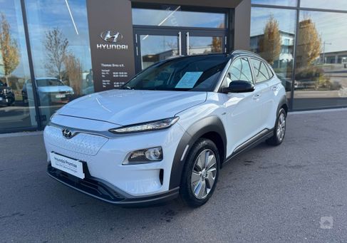 Hyundai Kona, 2020