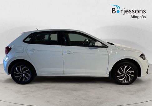 Volkswagen Polo, 2027 2