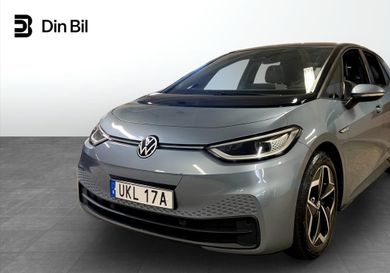 Volkswagen ID.3, 2021