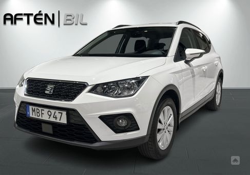 Seat Arona, 2021