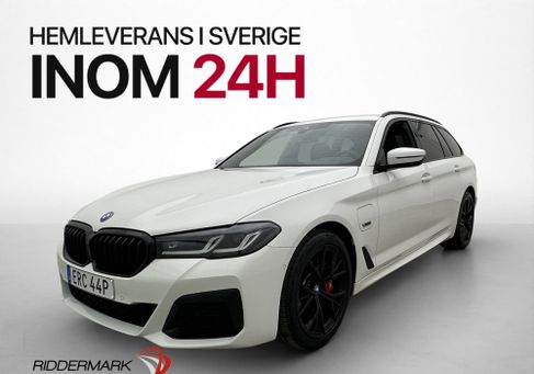 BMW 530, 2023