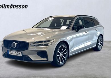 Volvo V60, 2025
