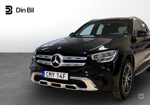 Mercedes-Benz GLC 300, 2021