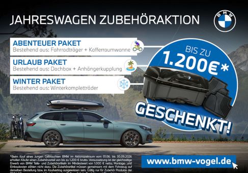 BMW 118, 2022