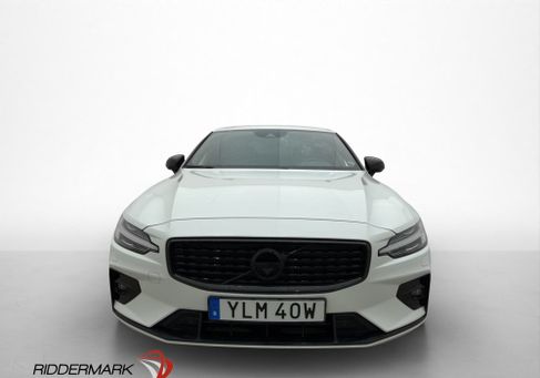 Volvo S60, 2020