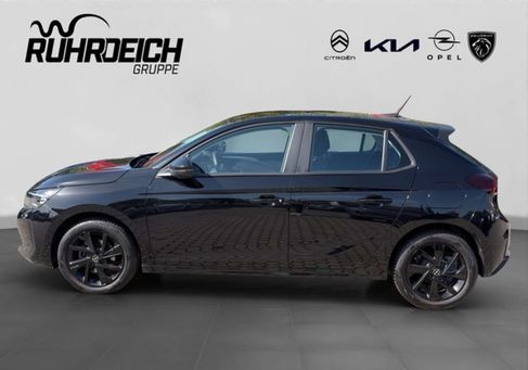 Opel Corsa, 2026 2