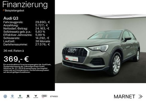 Audi Q3, 2021