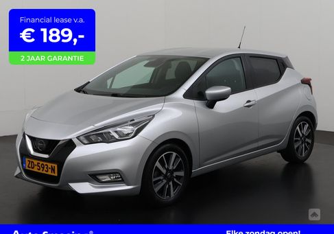 Nissan Micra, 2019