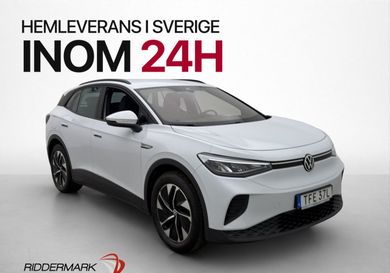 Volkswagen ID.4, 2022