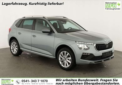 Skoda Kamiq, 2026