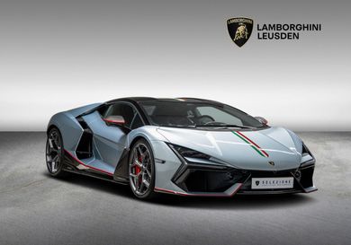 Lamborghini, 2026