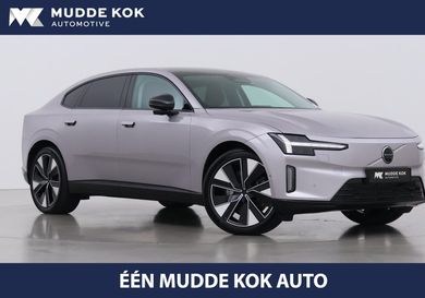 Volvo, 2026