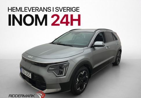 Kia Niro, 2023