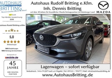 Mazda CX-30, 2026