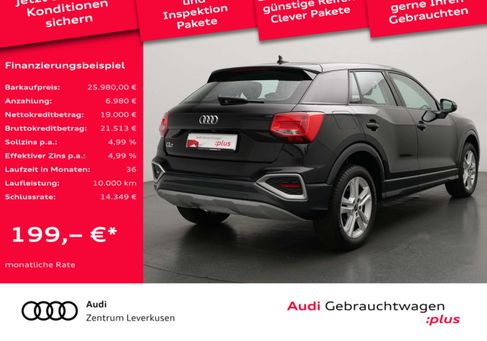 Audi Q2, 2023 2