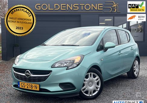 Opel Corsa, 2015