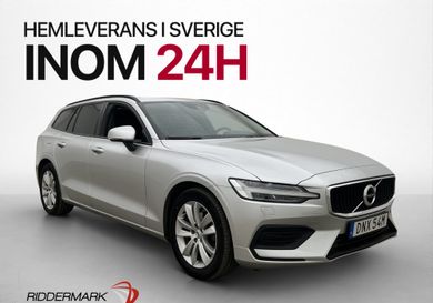 Volvo V60, 2021