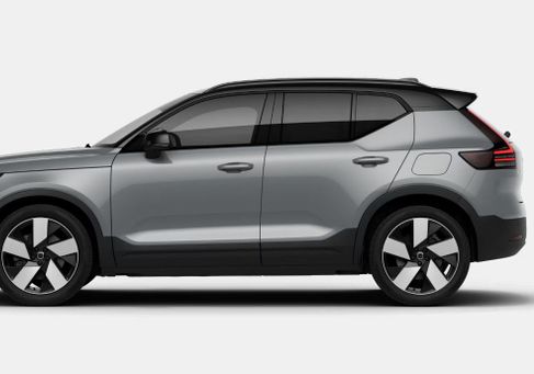 Volvo, 2026 2