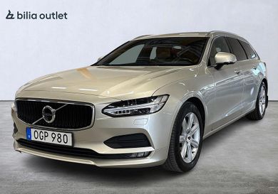 Volvo V90, 2017
