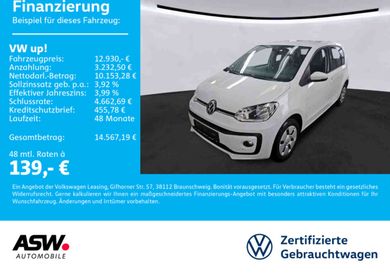 Volkswagen up!, 2022