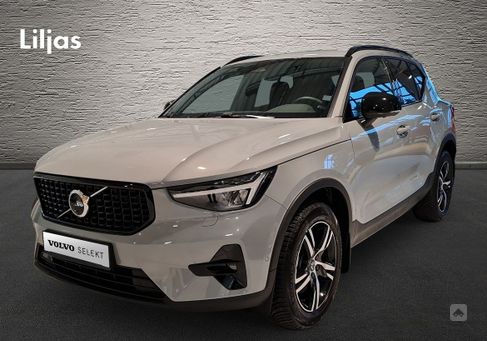 Volvo XC40, 2024