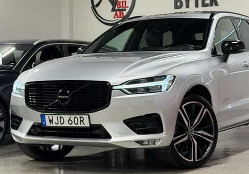 Volvo XC60, 2020