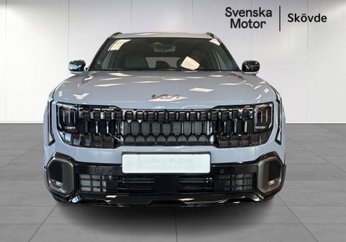 Kia, 2027 2