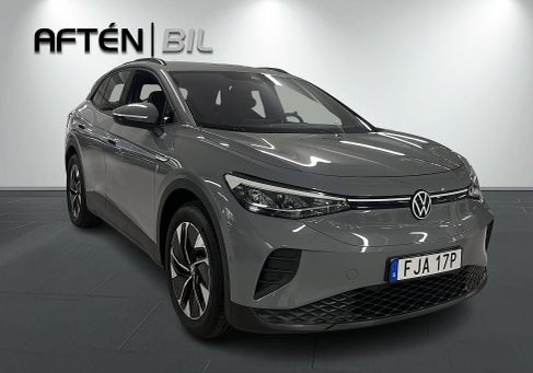Volkswagen ID.4, 2023