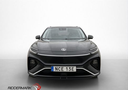 MG Marvel R, 2022