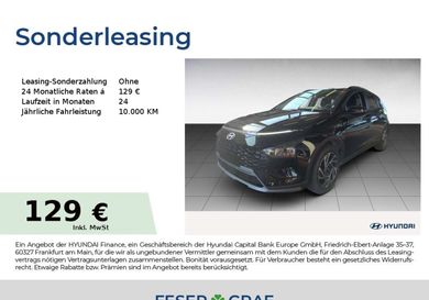 Hyundai Bayon, 2025