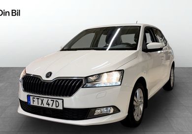 Skoda Fabia, 2021