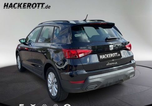 Seat Arona, 2024 2