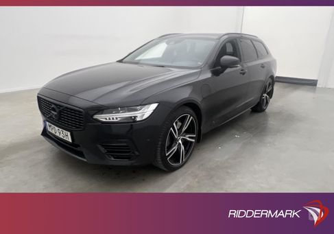 Volvo V90, 2020