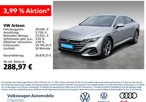 Volkswagen Arteon, 2022 2