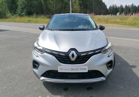 Renault Captur, 2020