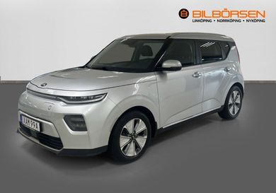 Kia Soul, 2020
