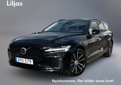 Volvo V60, 2024
