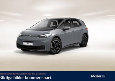 Volkswagen ID.3, 2021