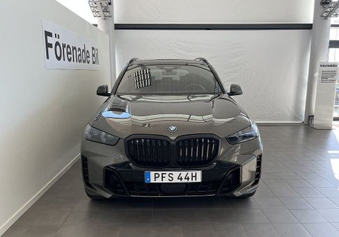 BMW X5, 2025