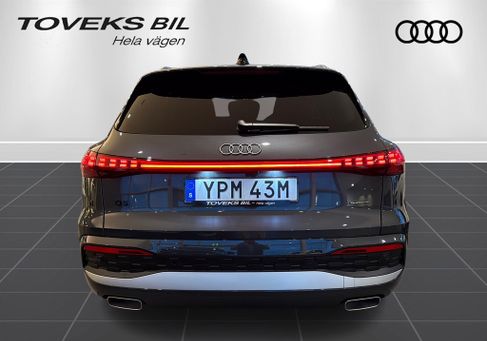 Audi Q5, 2025