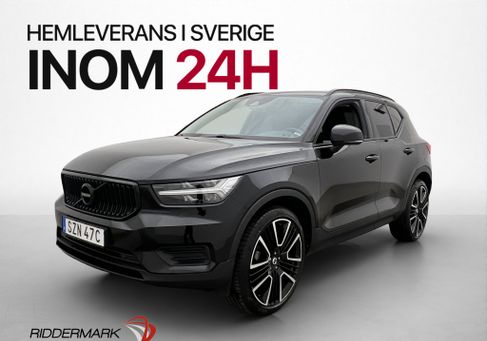 Volvo XC40, 2022 3