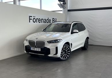 BMW X5, 2026