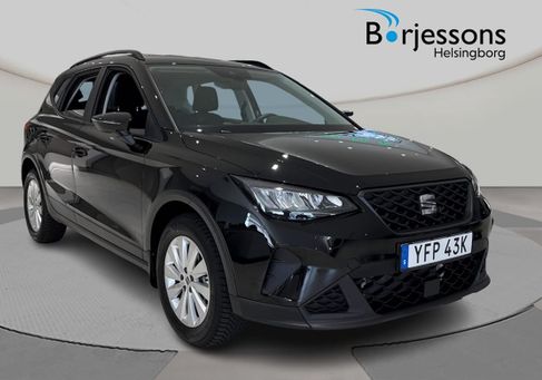 Seat Arona, 2024