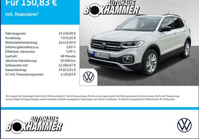 Volkswagen T-Cross, 2023